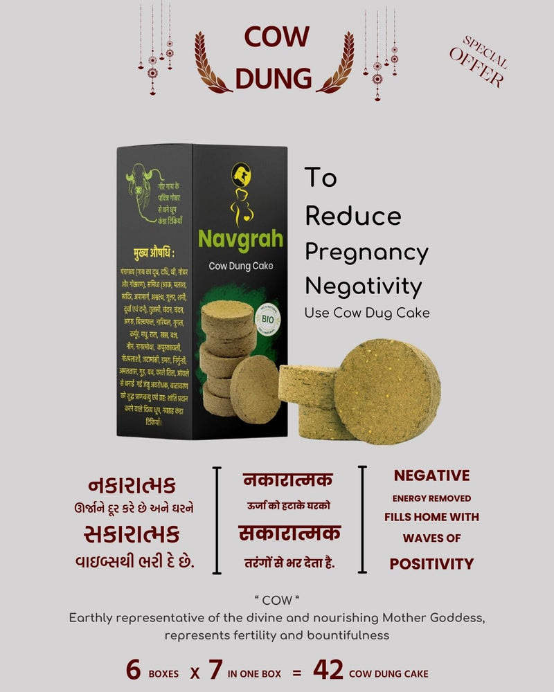 Cow Dung Cake For Pregnancy Positivity